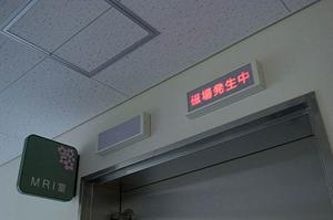 世田谷区歯周病専門医がいる歯医者さん