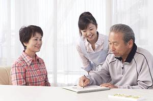 熊本の安心な産婦人科選びガイド：不妊治療から妊娠・出産まで徹底解説