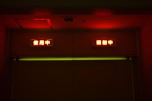 甲状腺の健康を守るために知っておきたい情報と所沢市のおすすめ医療機関ガイド