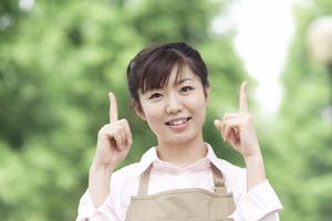 名古屋で脱毛でお悩みの方のためのクリニックです。